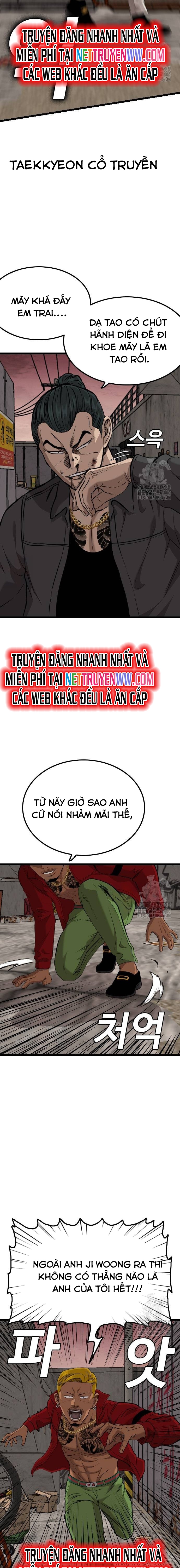 Chương 232 - Trang 5