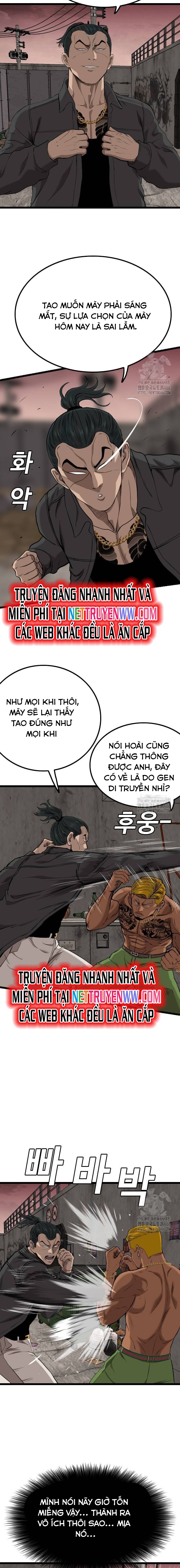 Chương 233 - Trang 16