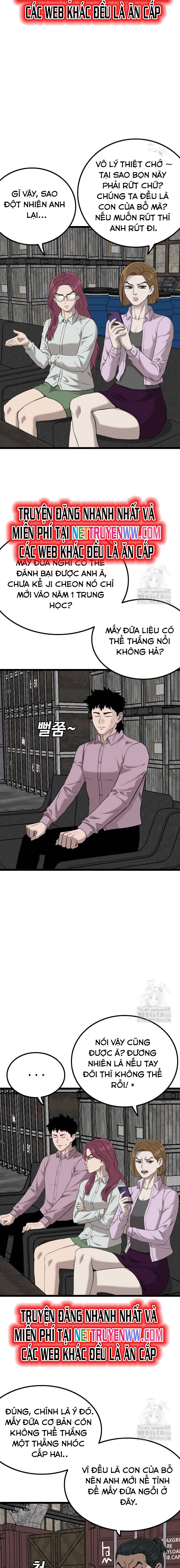 Chương 233 - Trang 6