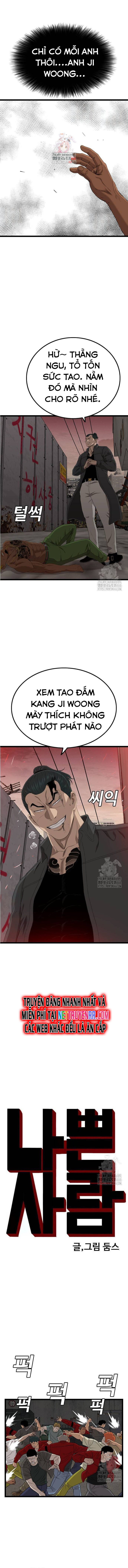 Chương 234 - Trang 1