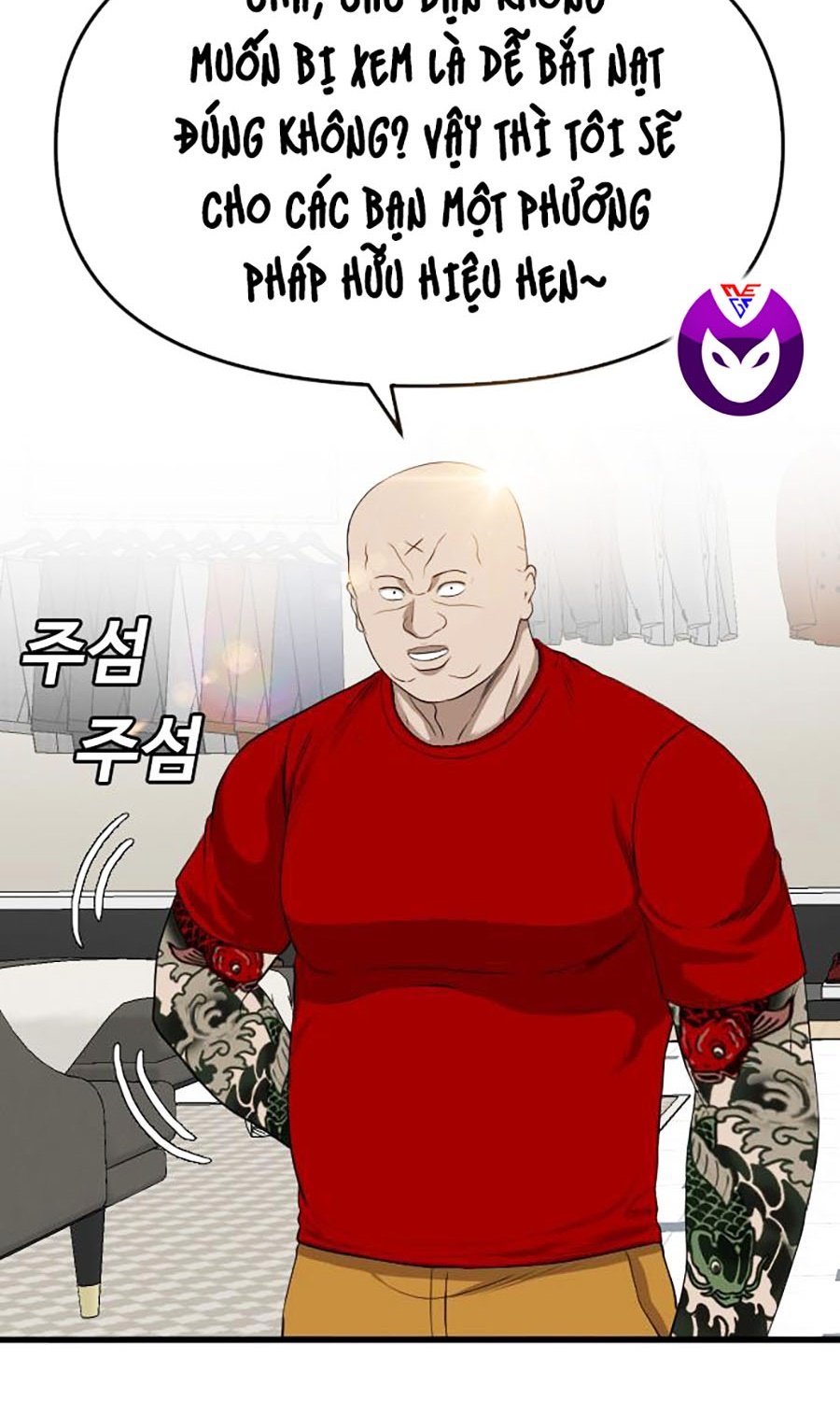 Chương 238.1 - Trang 15