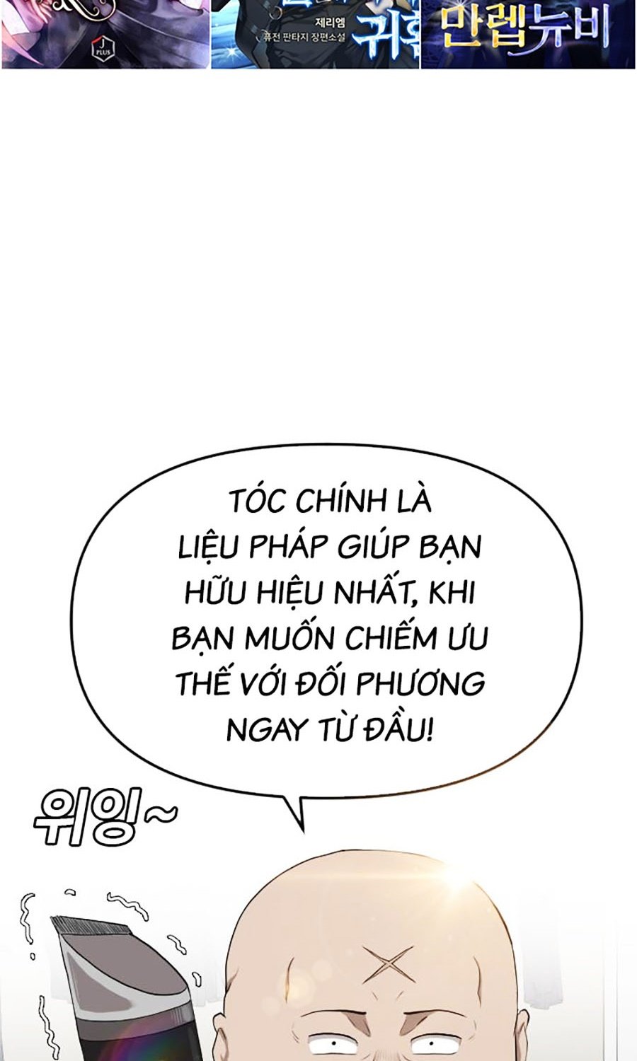 Chương 238.1 - Trang 18
