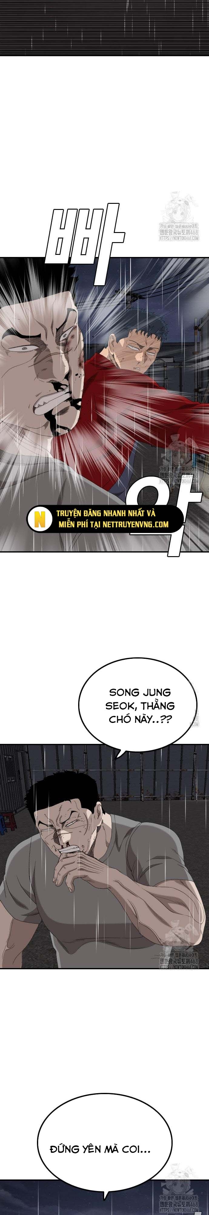 Chương 242.1 - Trang 21