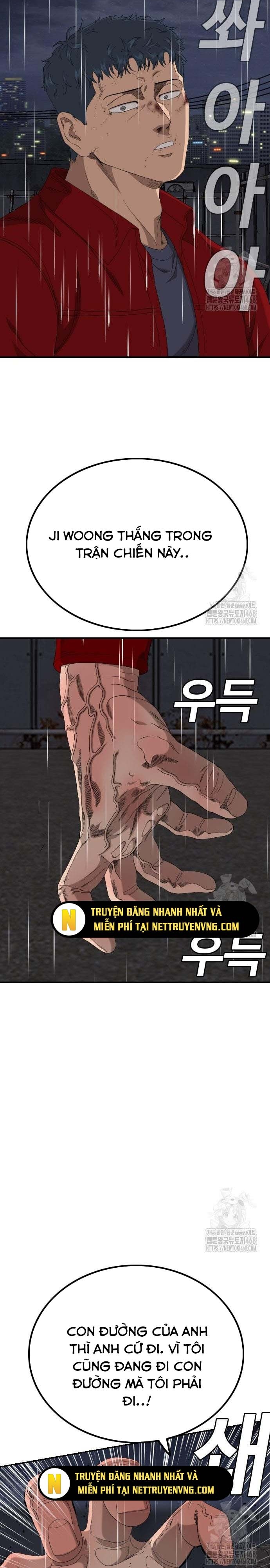 Chương 242.1 - Trang 22