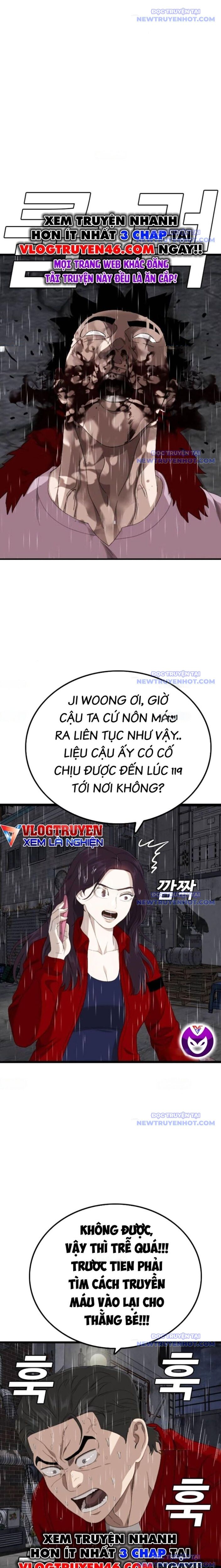 Chương 245 - Trang 15