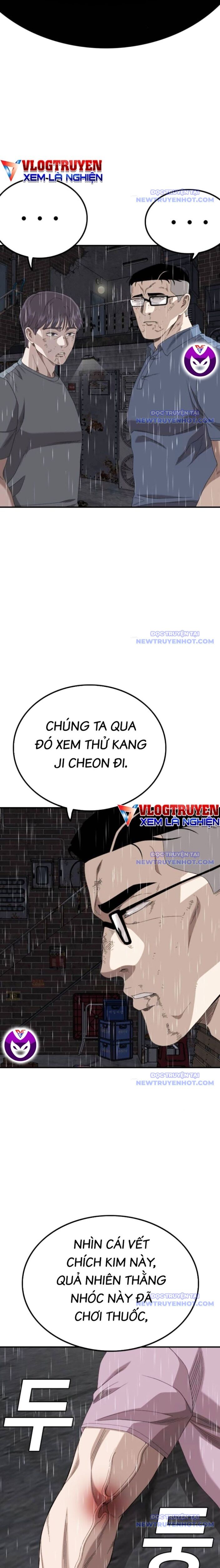 Chương 245 - Trang 7