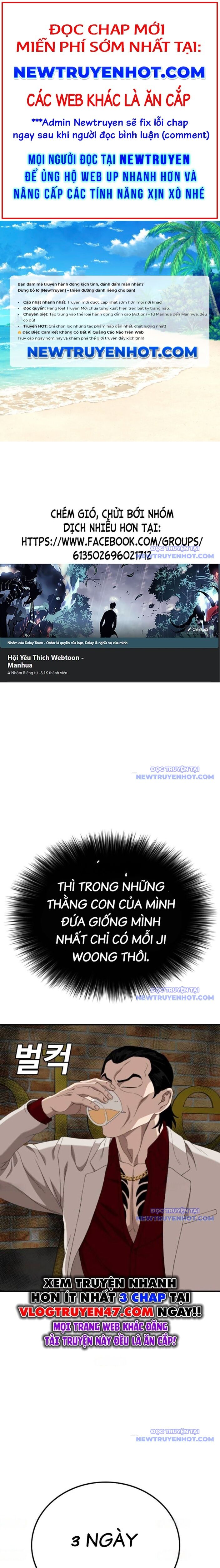 Chương 247 - Trang 1