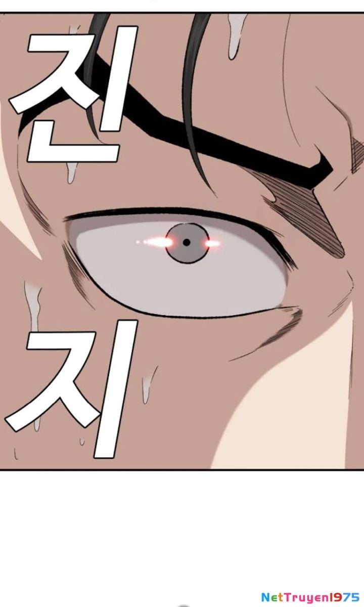 Chapter 249 - Trang 5
