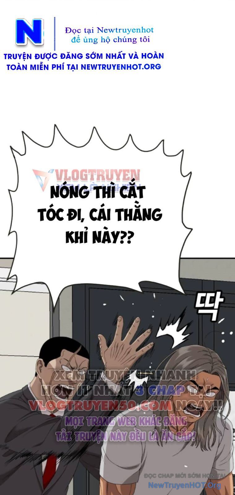 Chương 260 - Trang 72