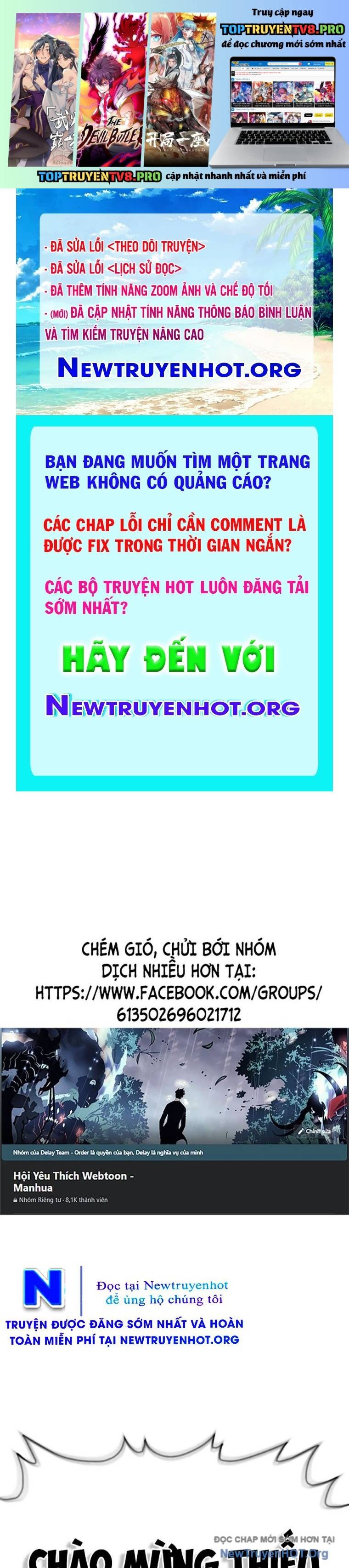 Chương 262 - Trang 1