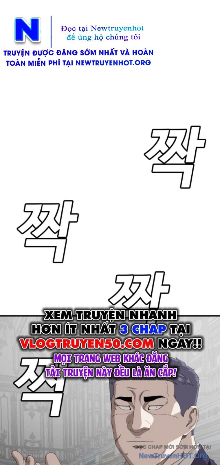 Chương 262 - Trang 84