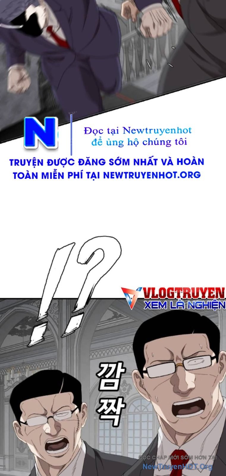 Chương 264 - Trang 14