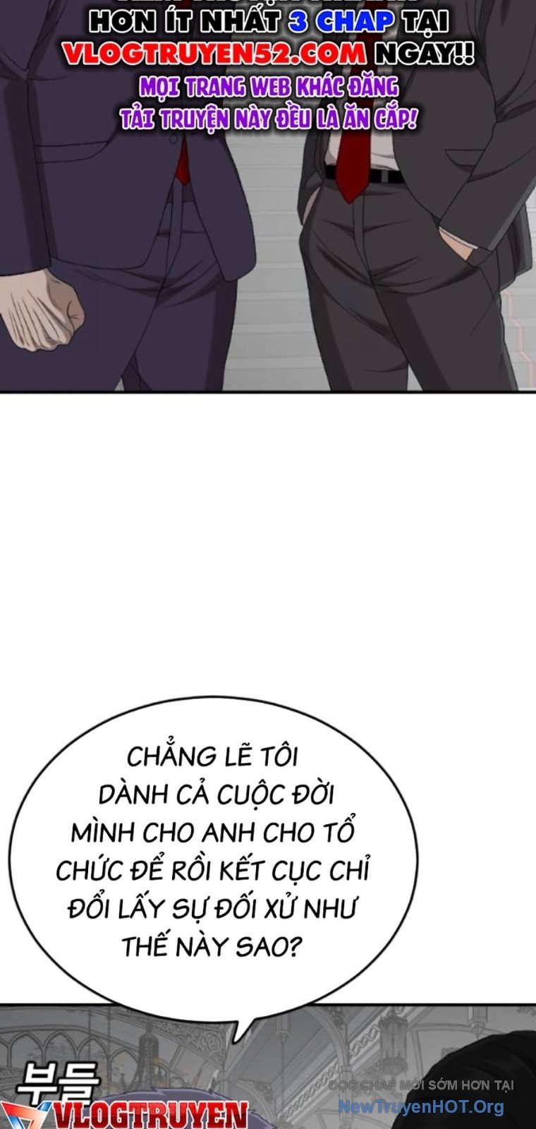 Chương 264 - Trang 20