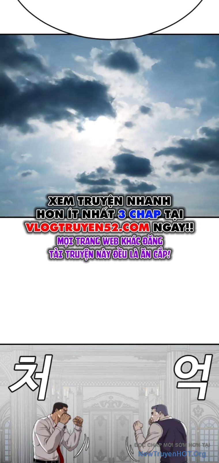 Chương 265 - Trang 14