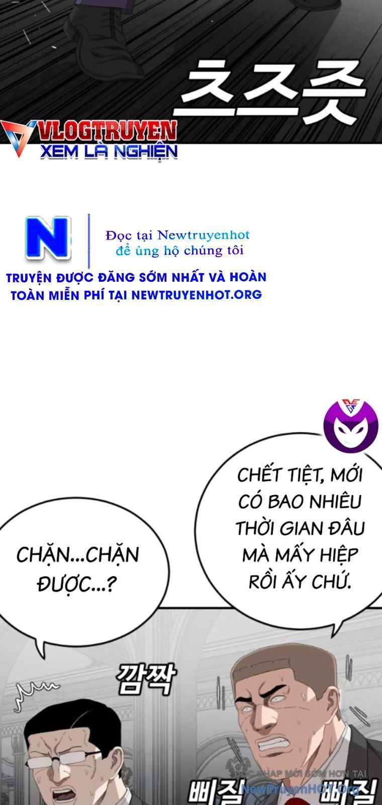 Chương 265 - Trang 22