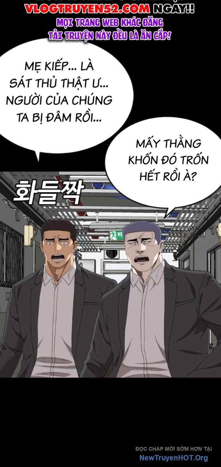 Chương 265 - Trang 69