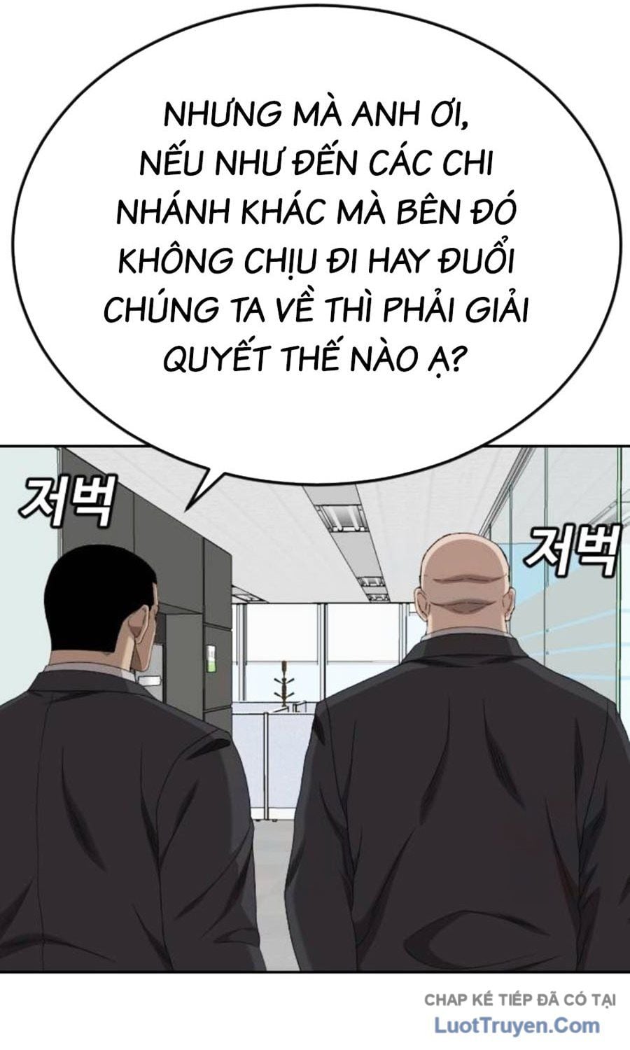 Chương 283 - Trang 16