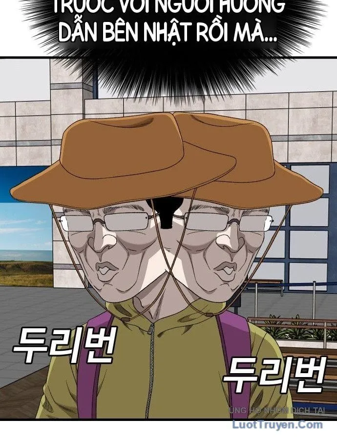 Chapter 305 - Trang 124