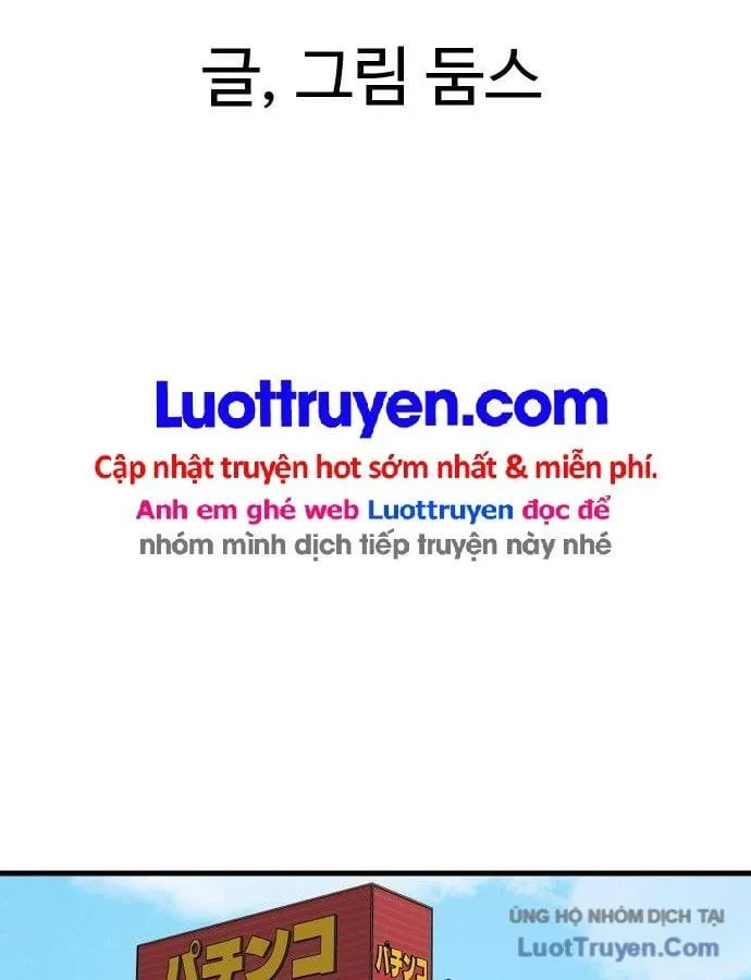 Chapter 305 - Trang 14