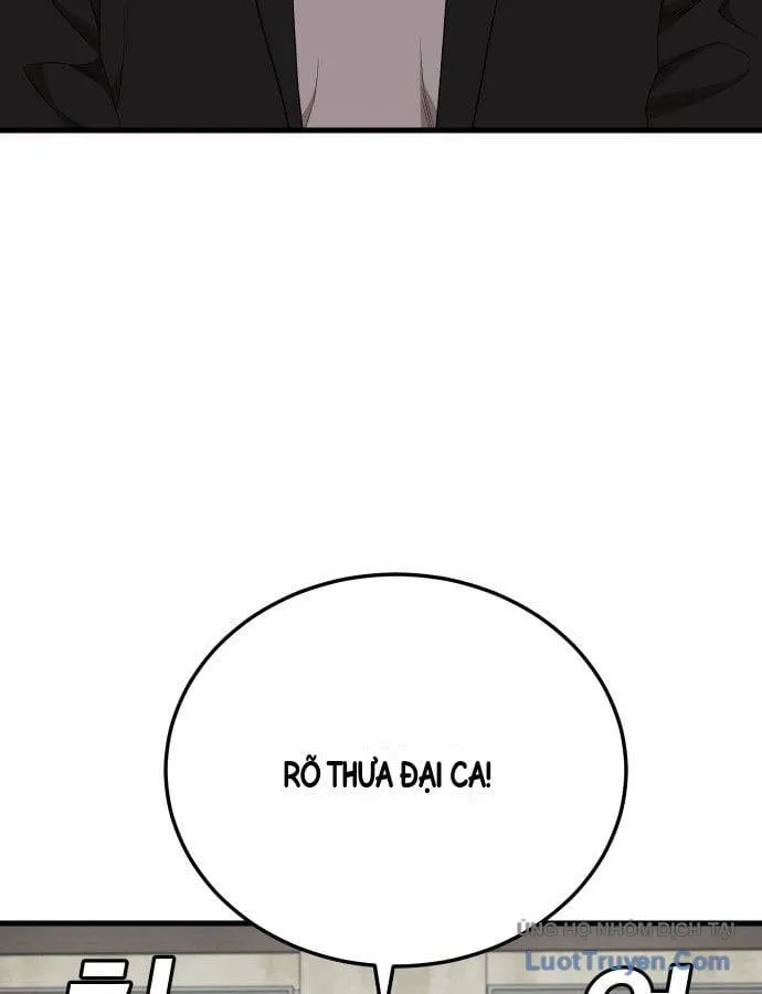 Chapter 305 - Trang 17
