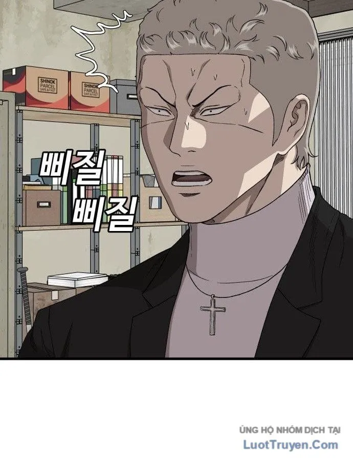 Chapter 305 - Trang 30