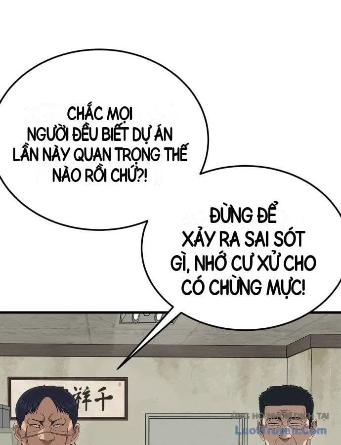 Chapter 305 - Trang 31