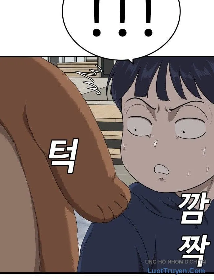 Chapter 305 - Trang 5