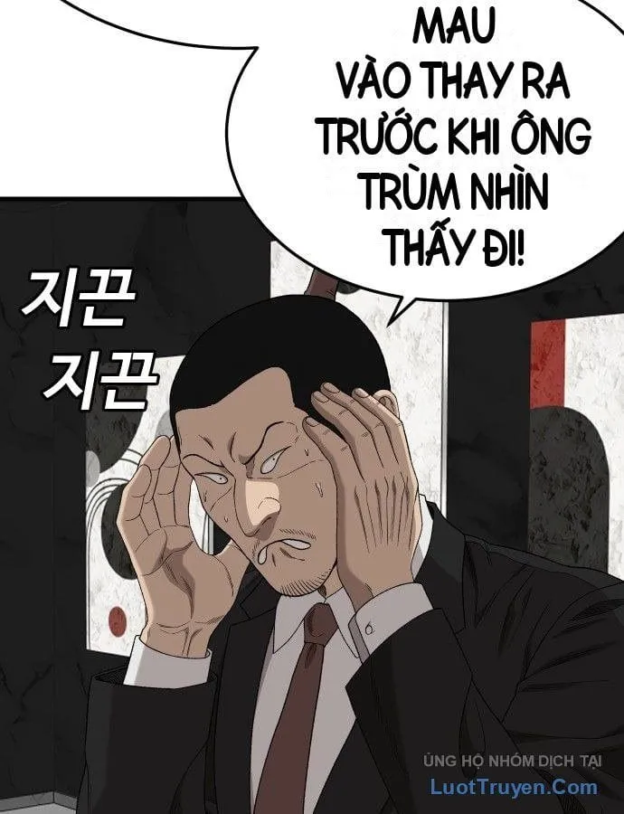 Chapter 305 - Trang 49