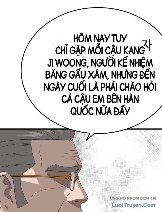 Chapter 305 - Trang 69