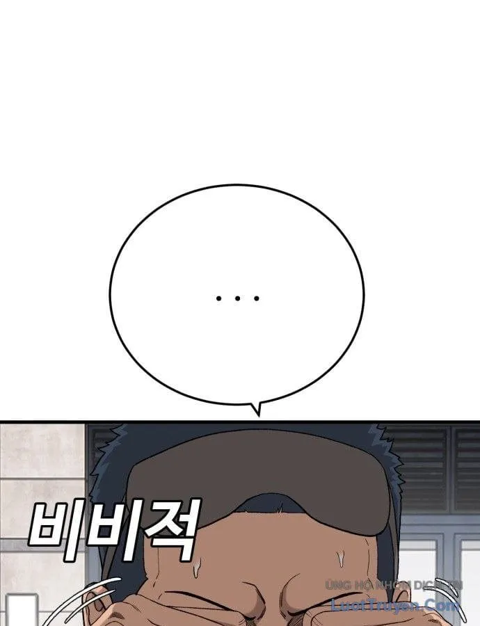 Chapter 306 - Trang 5