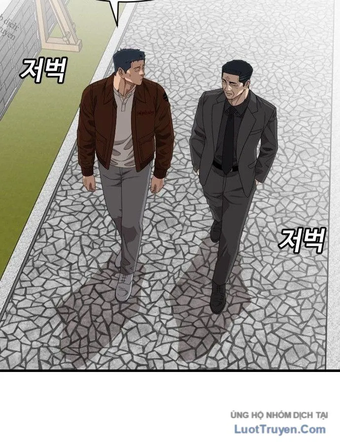 Chapter 307 - Trang 104