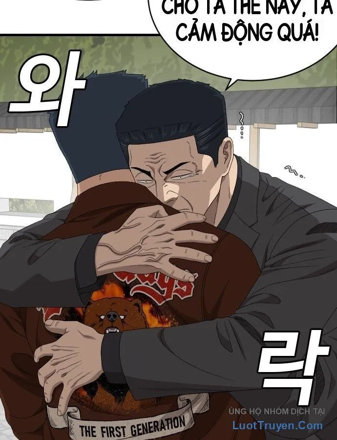 Chapter 307 - Trang 109