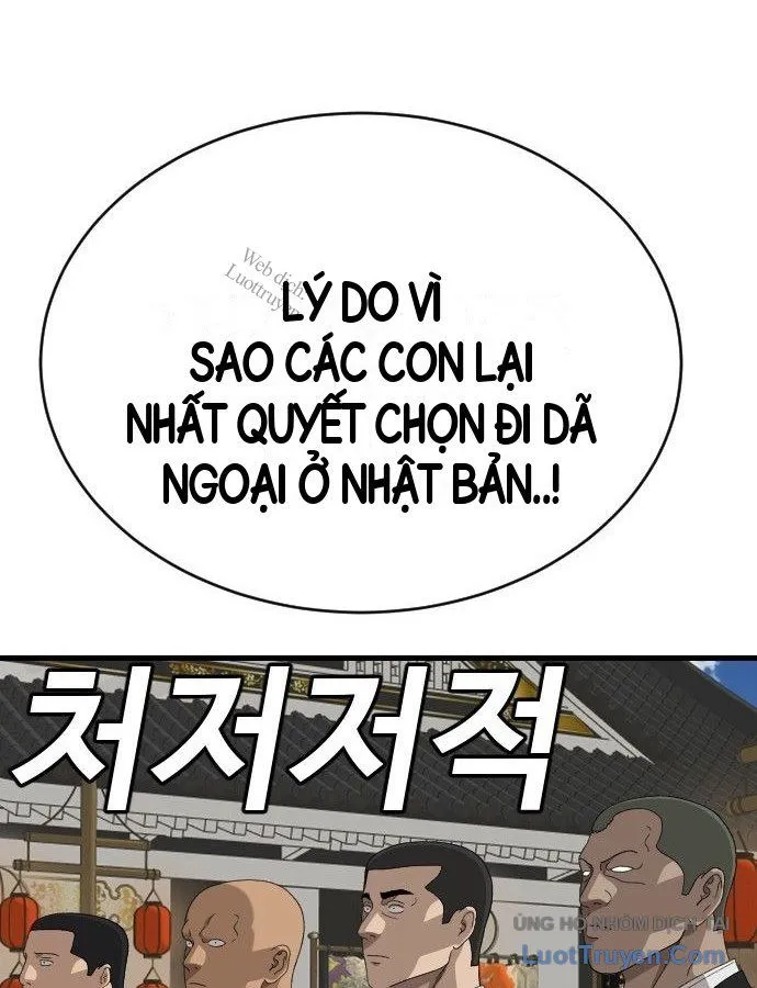 Chapter 307 - Trang 122