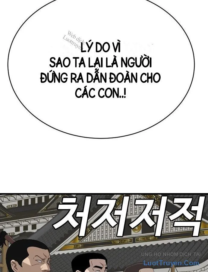 Chapter 307 - Trang 124