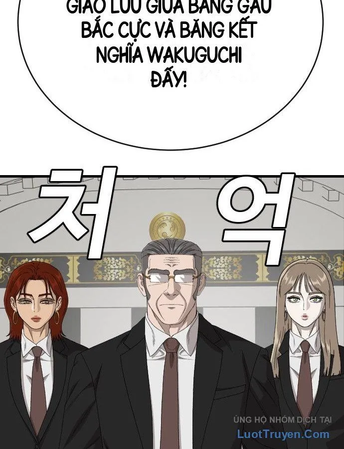 Chapter 307 - Trang 128