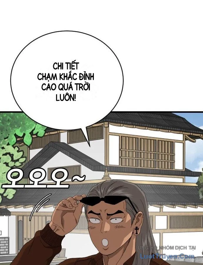 Chapter 307 - Trang 18