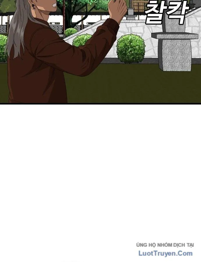 Chapter 307 - Trang 21