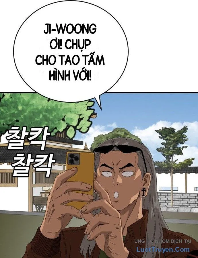Chapter 307 - Trang 22