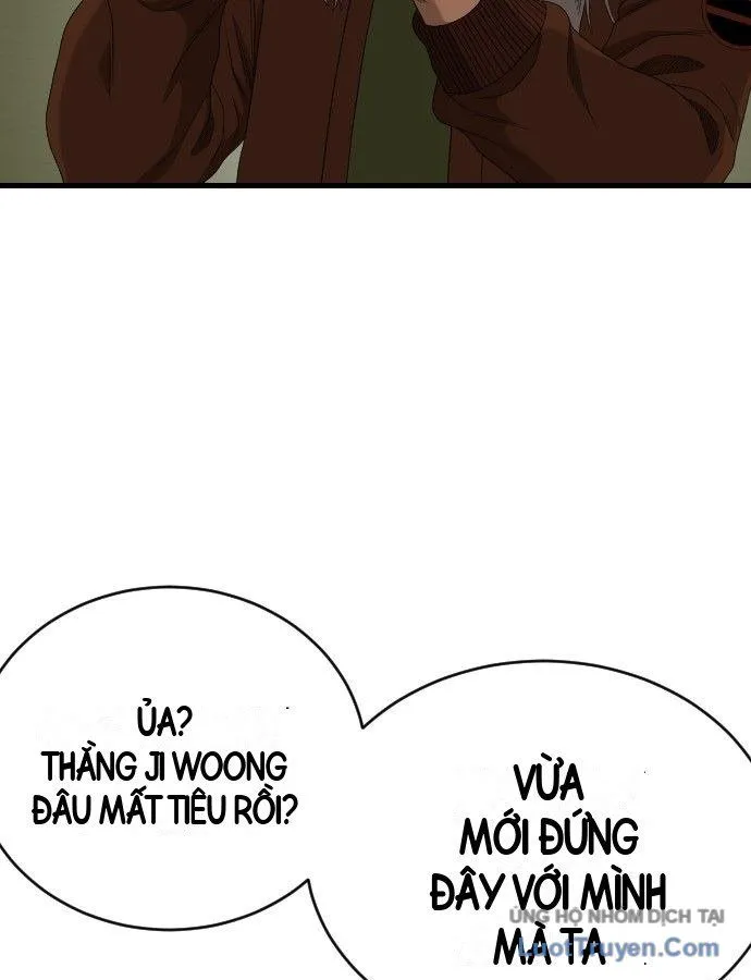 Chapter 307 - Trang 23