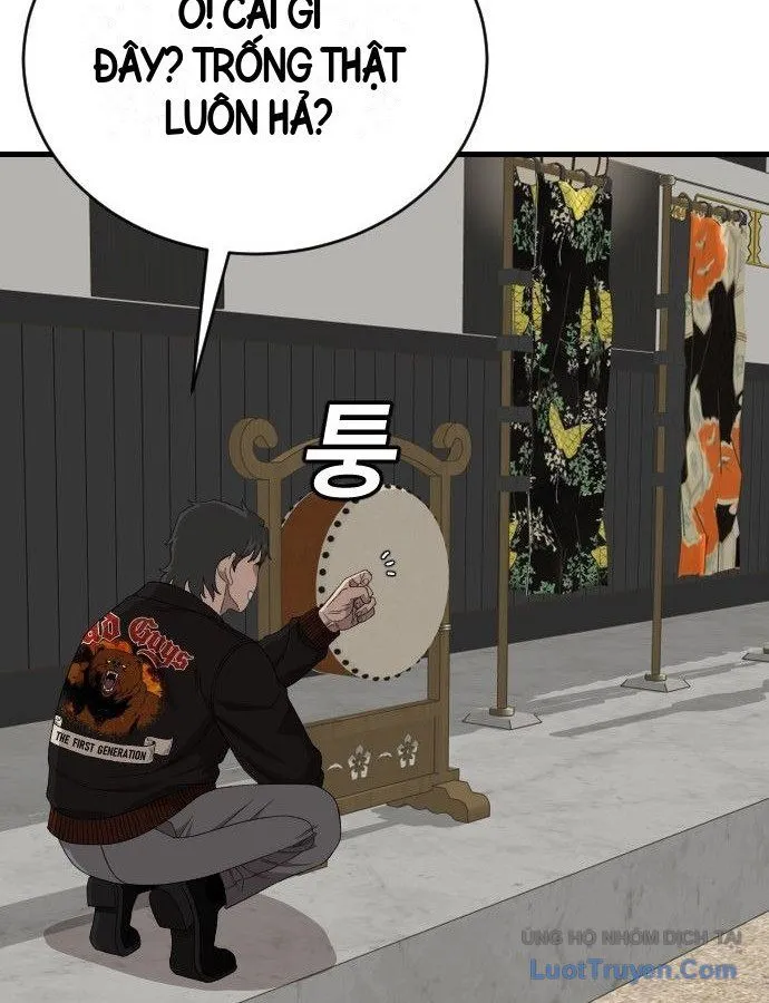 Chapter 307 - Trang 33