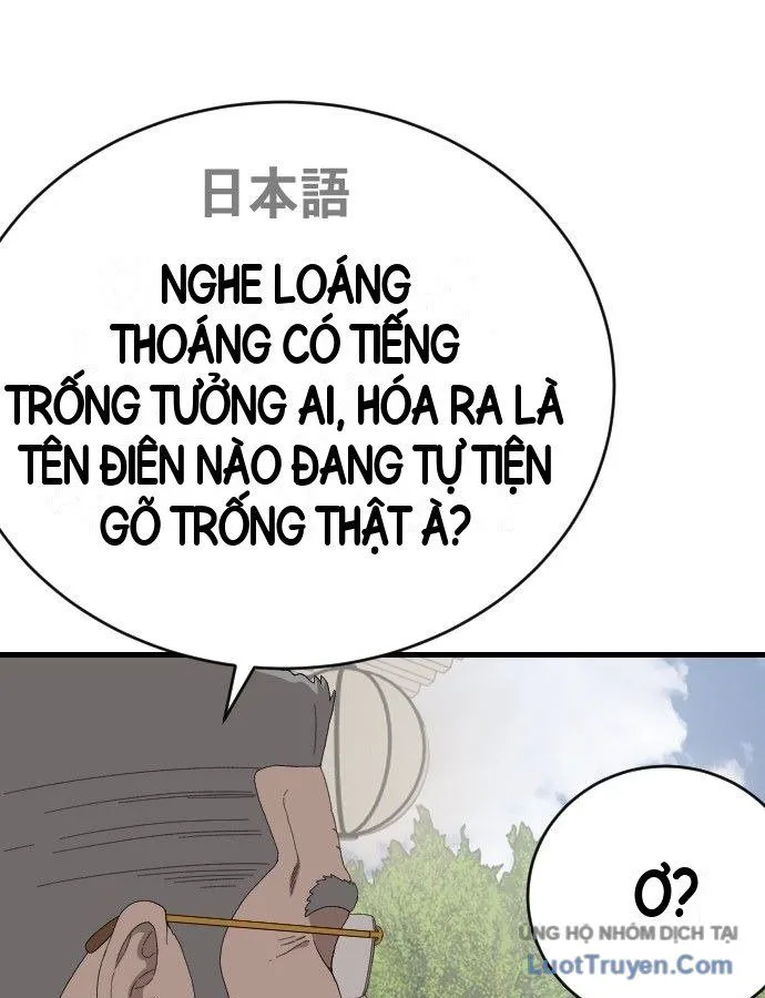 Chapter 307 - Trang 38