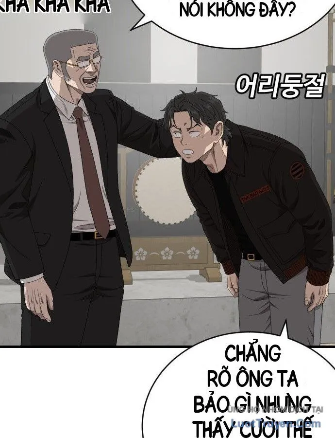 Chapter 307 - Trang 47