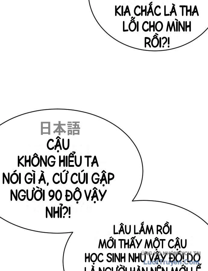 Chapter 307 - Trang 48