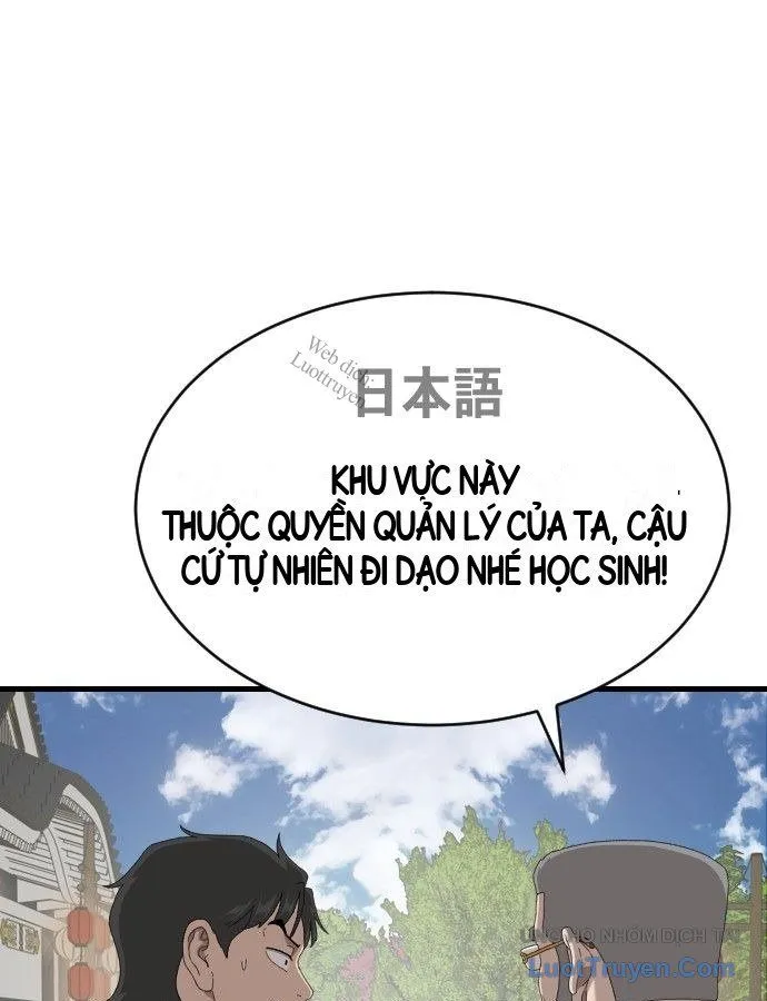 Chapter 307 - Trang 52