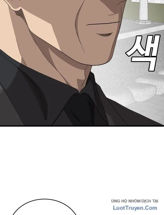 Chapter 307 - Trang 71