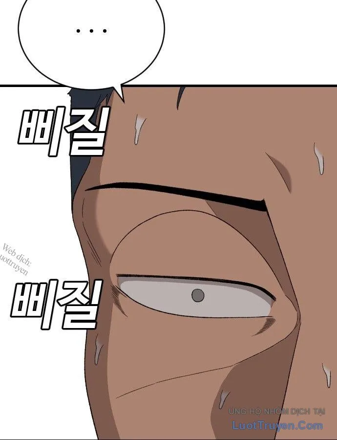 Chapter 307 - Trang 72