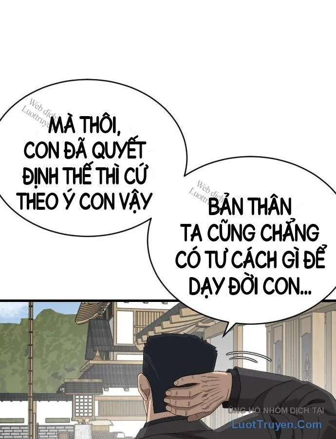 Chapter 307 - Trang 77