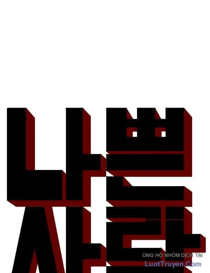 Chapter 309 - Trang 15