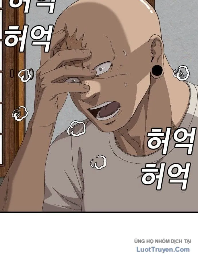 Chapter 309 - Trang 42