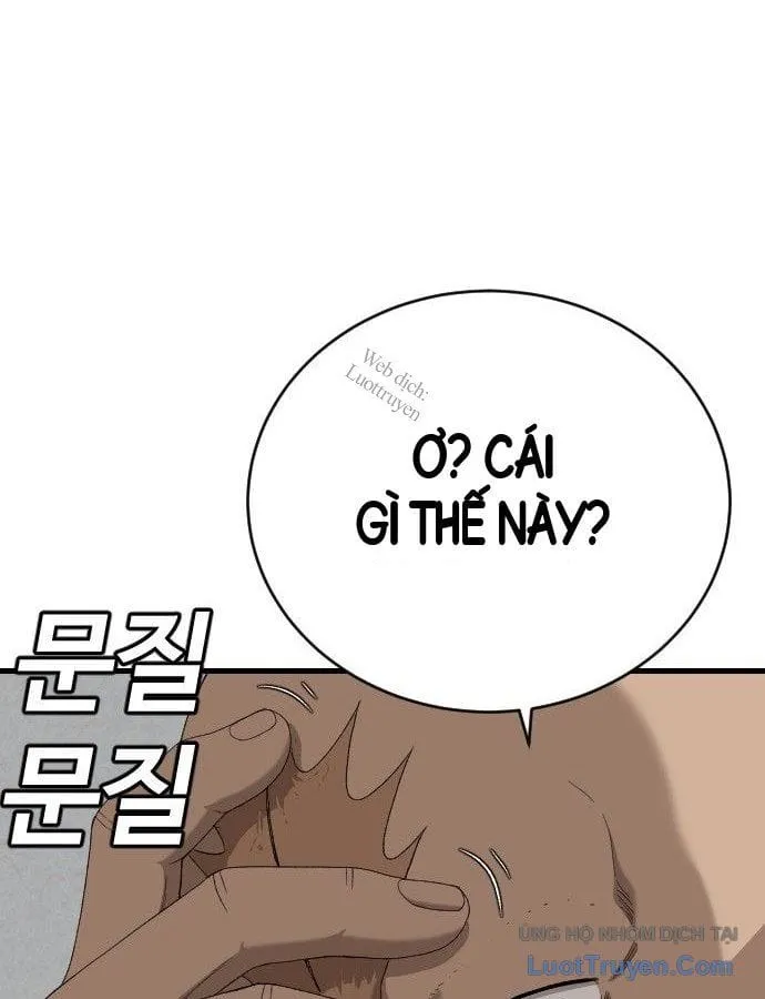 Chapter 309 - Trang 43